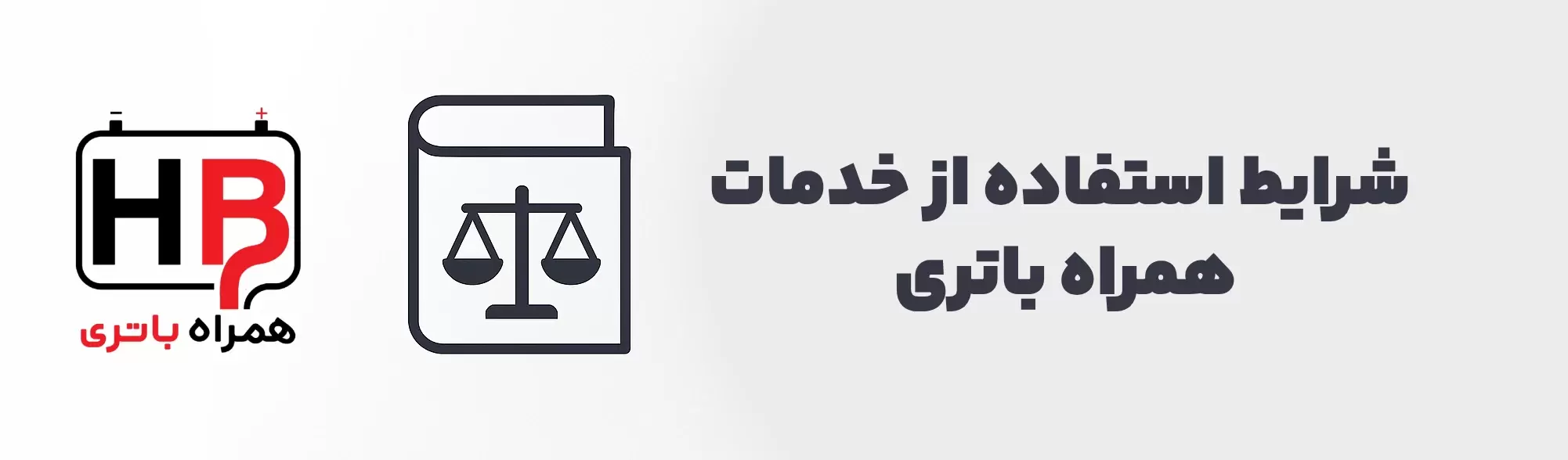 تصویر