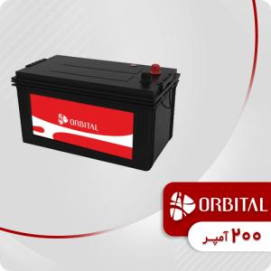 باتری 200 آمپر اوربیتال سپاهان