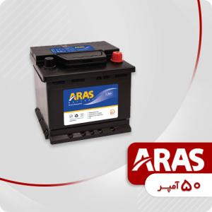باتری 50 آمپر ارس (L1)