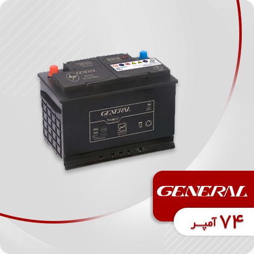 تصویر محصول