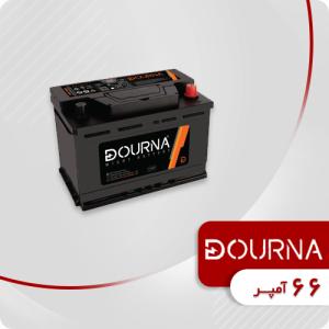 باتری 66 آمپر دورنا
