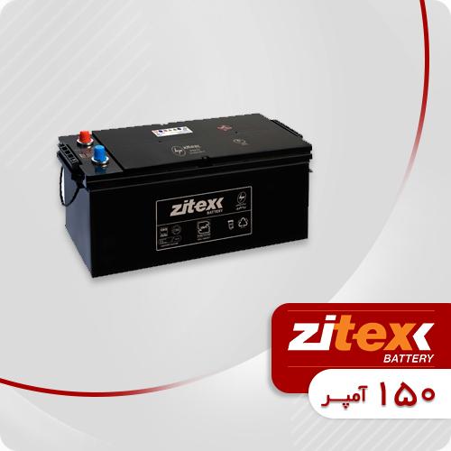 تصویر محصول