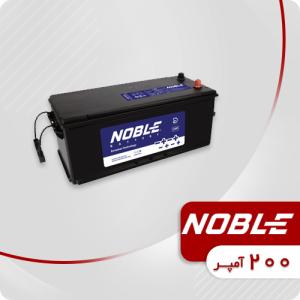 باتری 200 آمپر نوبل